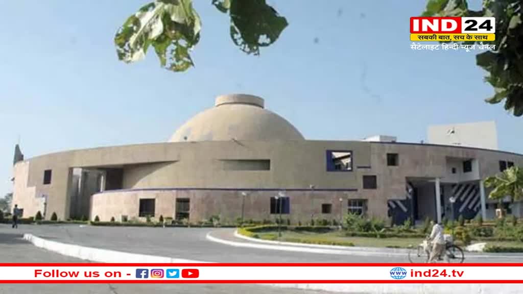 MP Legislative Assembly: मध्य प्रदेश विधानसभा में BBC के खिलाफ निंदा प्रस्ताव पारित, कांग्रेस ने किया बीबीसी का समर्थन