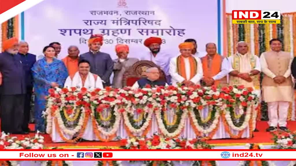 Babulal Kharadi को मिला मंत्री पद,  कच्चे मकान में रहने वाले 4 बार के विधायक इस बार बने कैबिनेट मंत्री