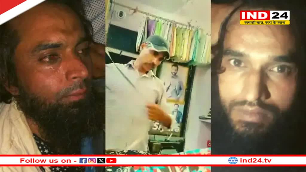 Kanhaiyalal Murder Case में 2 गवाहों के हुए बयान, 164 के बाकि, बेटे यश ने कही ये बड़ी बात 