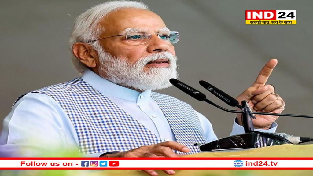 'मन में बहुत पीड़ा, हर भारतीय के मन में गहरी संवेदना', 'मन की बात' में बोले मोदी 