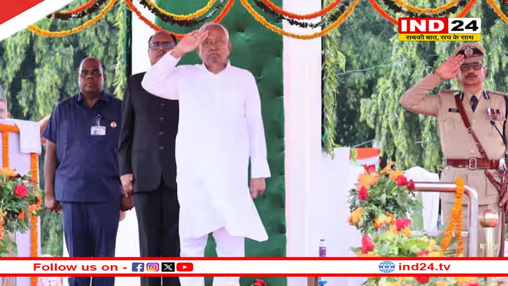 PT के लिए 100 रुपये, मुख्य परीक्षा के लिए कोई शुल्क नहीं, स्वतंत्रता दिवस पर नीतीश कुमार का बड़ा ऐलान