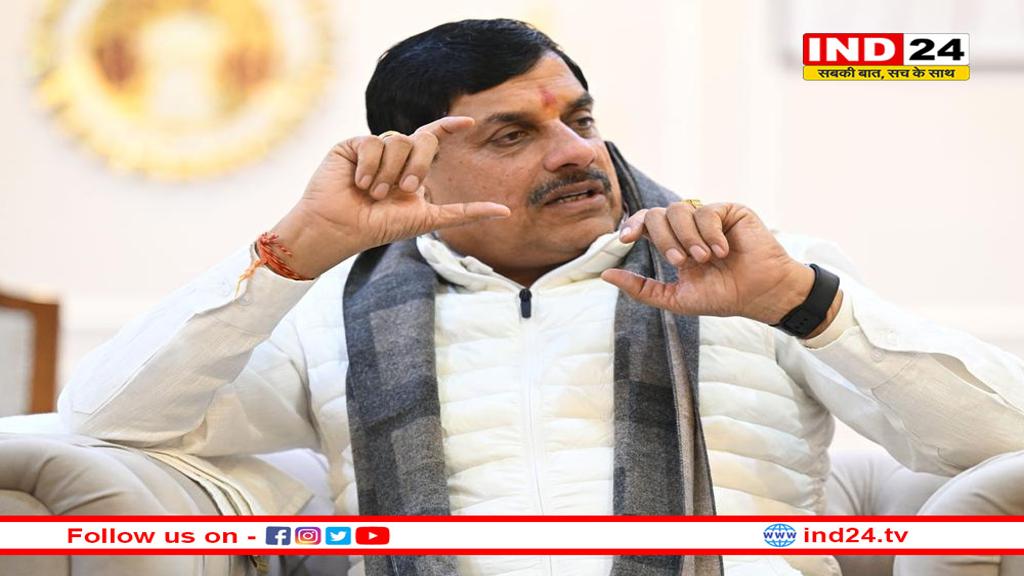 मऊगंज मामले पर सख्त सीएम मोहन, सीनियर अफसरों को दी चेतावनी