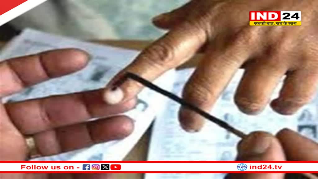 छत्‍तीसगढ़ के रायपुर दक्षिण विधानसभा सीट पर उपचुनाव की घोषणा जल्द, आयोग ने शुरू की तैयारी