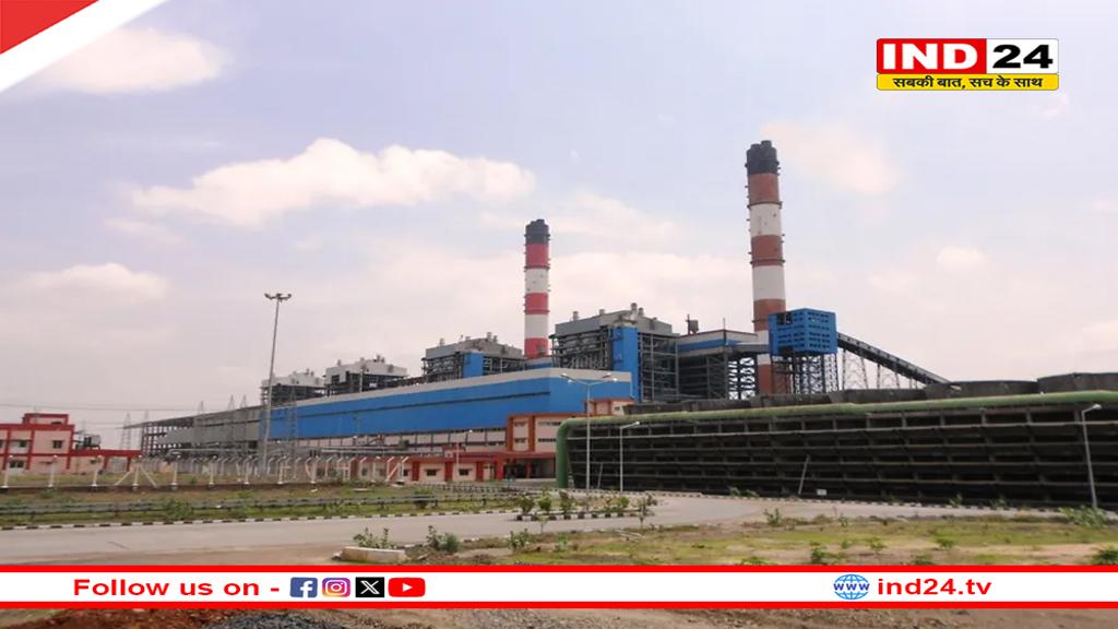 सक्ती में RKM पॉवर प्लांट में मरम्मत कार्य के दौरान गिरी लिफ्ट, तीन मजदूरों की मौत, कई घायल