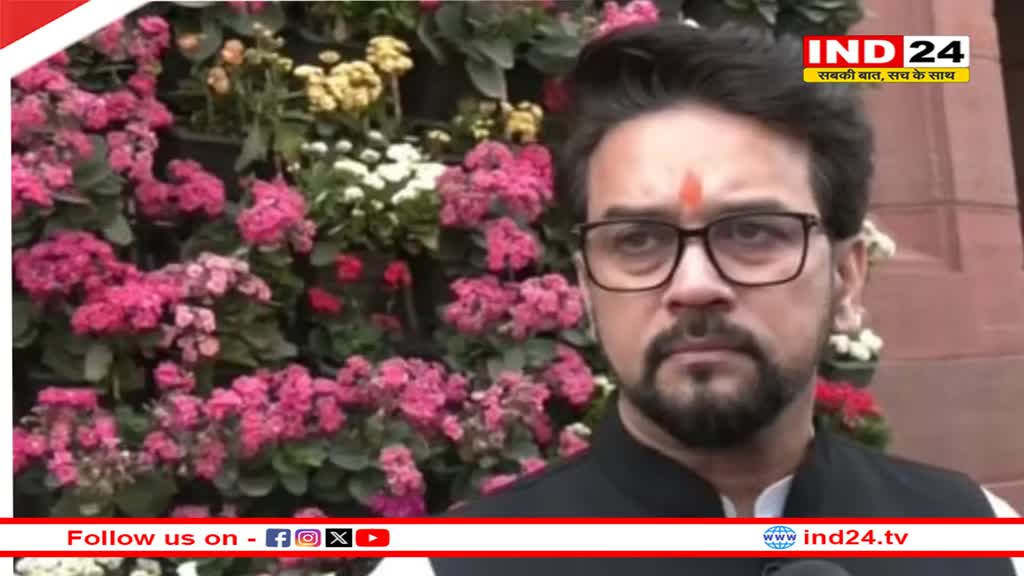 केंद्रीय मंत्री अनुराग ठाकुर बोले- प्रदर्शन कर रहे किसान हमारे अन्नदाता, सरकार उनसे बातचीत के लिए तैयार