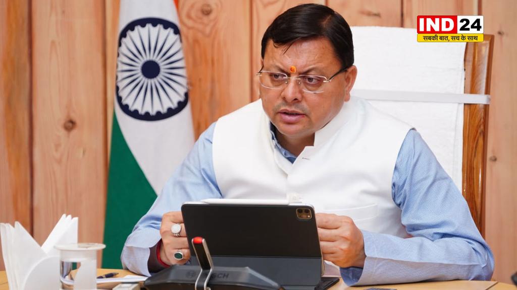 सीएम धामी ने सभी ज़िलाधिकारियों के साथ की वर्चुअल बैठक, पेयजल संकट समेत कई मुद्दों पर  की चर्चा