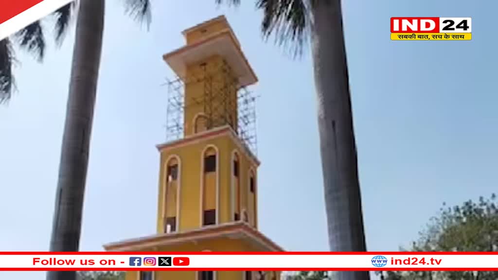 उज्जैन में 1 मार्च से शुरु होगी दुनिया की पहली वैदिक घड़ी, बताएगी मुहूर्त-पंचांग, पीएम मोदी करेंगे लोकार्पण