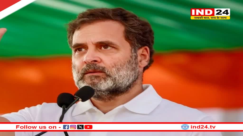 जिस सीट से राहुल गांधी ने दिया था इस्तीफा, जानें उस वायनाड में कब है उपचुनाव की वोटिंग 