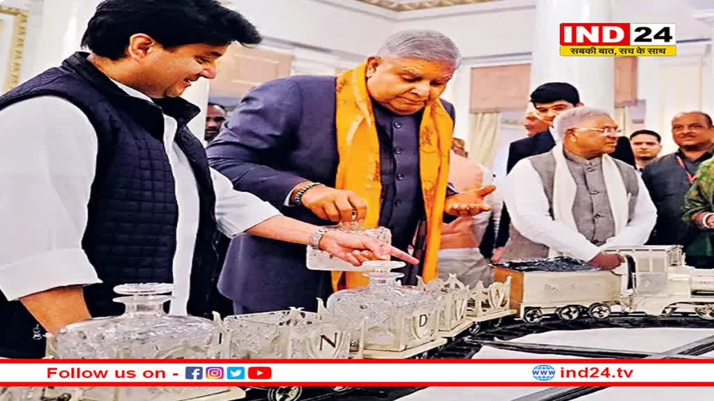 उपराष्ट्रपति को पसंद आ गई चांदी की ट्रेन