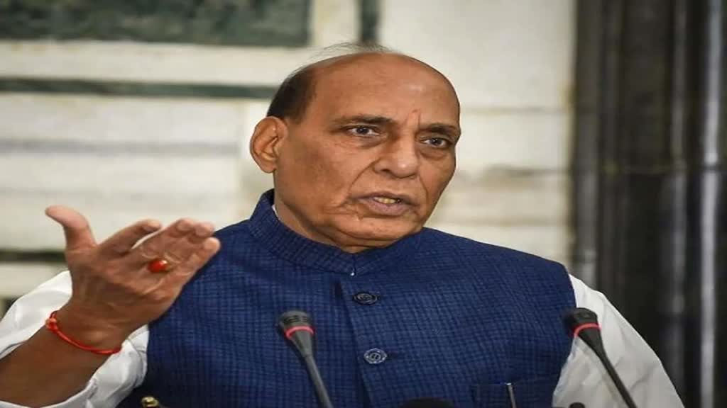 बीजेपी की दूसरी जन आशीर्वाद यात्रा आज नीमच से होगी शुरू, रक्षा मंत्री राजनाथ सिंह करेंगे यात्रा का शुभारंभ