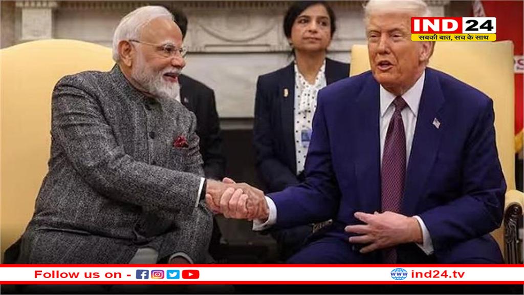 2030 तक भारत होगा मालामाल! जानें 'मिशन 500' के बारे में, ट्रंप और मोदी की बैठक के बाद ऐलान