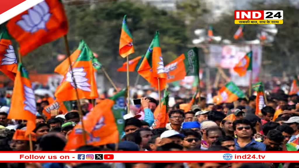 Rajasthan Election 2023: बीजेपी ने शेष तीन सीटों पर भी उतारे उम्मीदवार, इन प्रत्याशीयों को मिला टिकट 