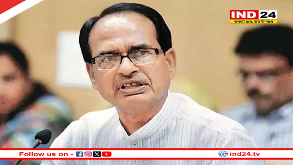 कई बार राजतिलक होते होते वनवास हो जाता है - पूर्व सीएम शिवराज