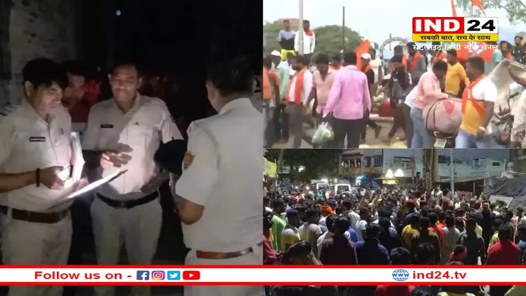 Violence: छत्तीसगढ़ समेत तीन राज्यों में फिर भड़की हिंसा, जमशेदपुर में इंटरनेट बंद