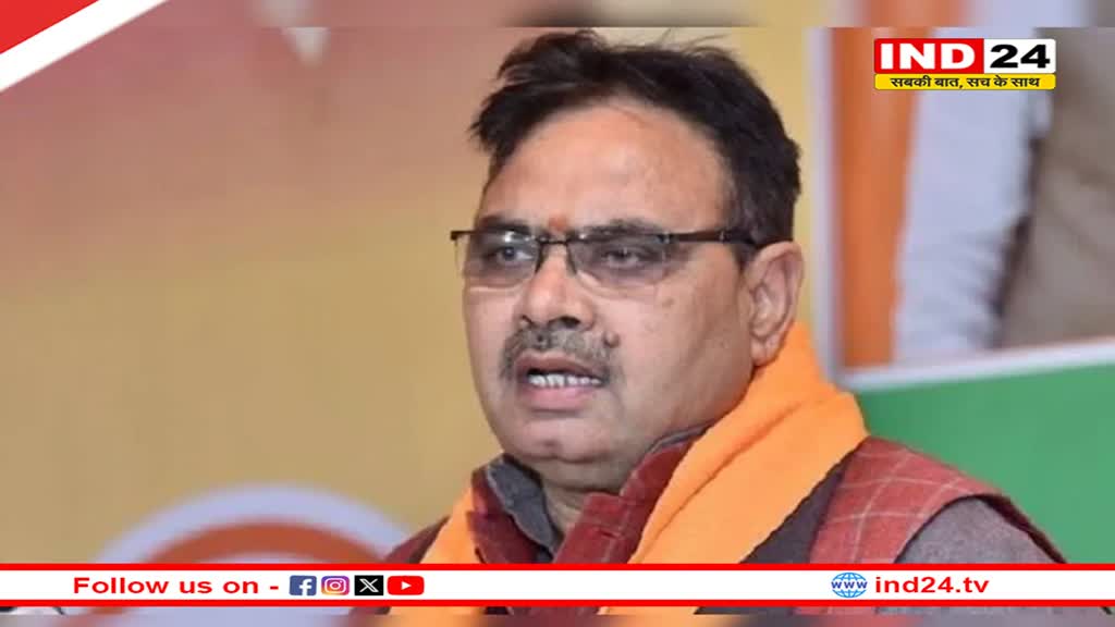 Rajasthan Government का बड़ा फैसला, थर्ड ग्रेड टीचर्स के डेप्यूटेशन किए खत्म, असाध्य रोग से ग्रसित शिक्षकों को छूट
