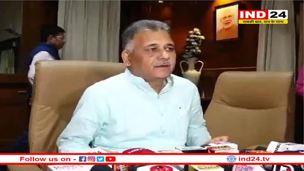 बांग्लादेश की घटना पर इंदर सिंह परमार ने जताया रोष