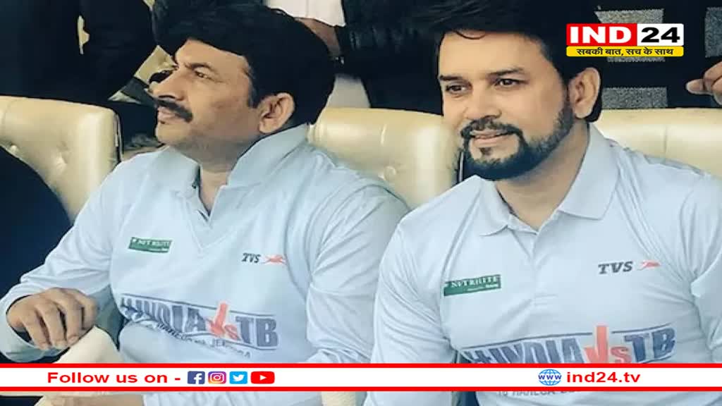 शीतकालीन सत्र के बीच क्रिकेट के मैदान पर उतरे सांसद, राज्यसभा बनाम लोकसभा मैच में अनुराग ठाकुर का शतक