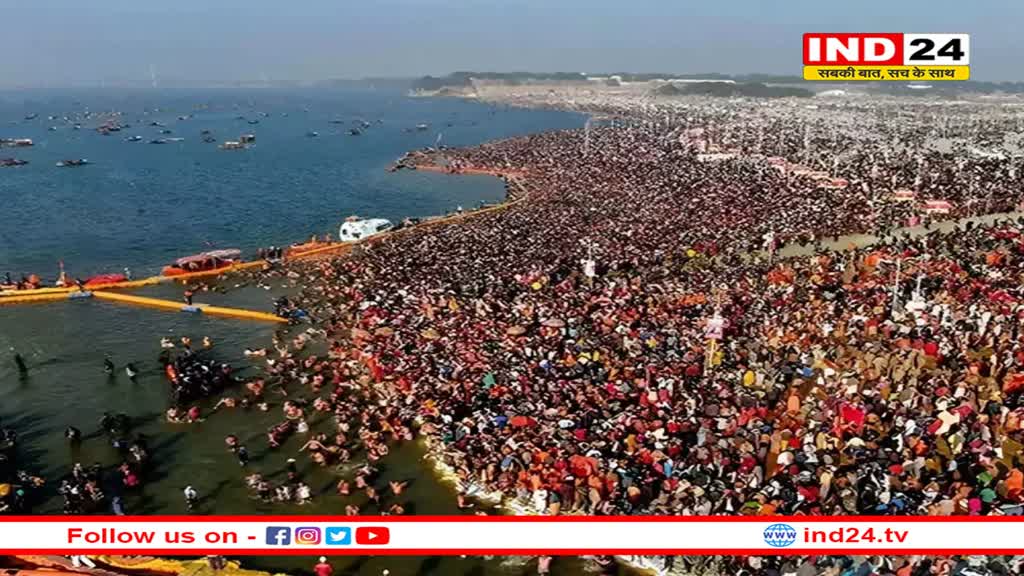 महाकुंभ 2025: क्या है अखाड़ा, क्या थी इन्हें बनाने के पीछे की वजह?