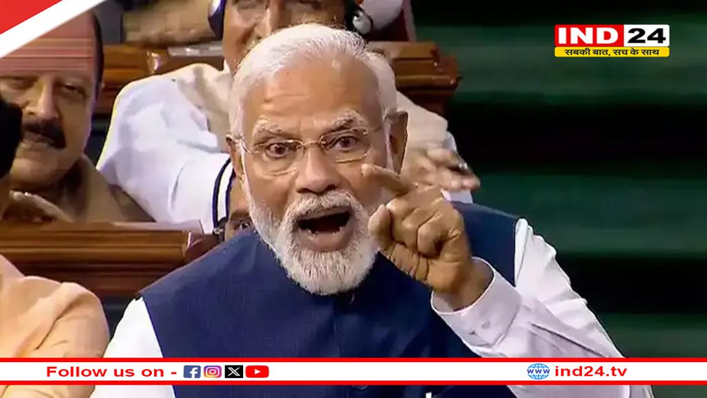 राष्ट्रपति के अभिभाषण पर आज संसद में जवाब देंगे प्रधानमंत्री नरेंद्र मोदी