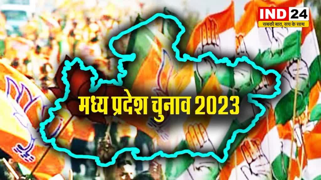 मुख्यमंत्री केंद्रीय मंत्री समेत तमाम भाजपा के दिग्गज नेता करेंगे मतदान