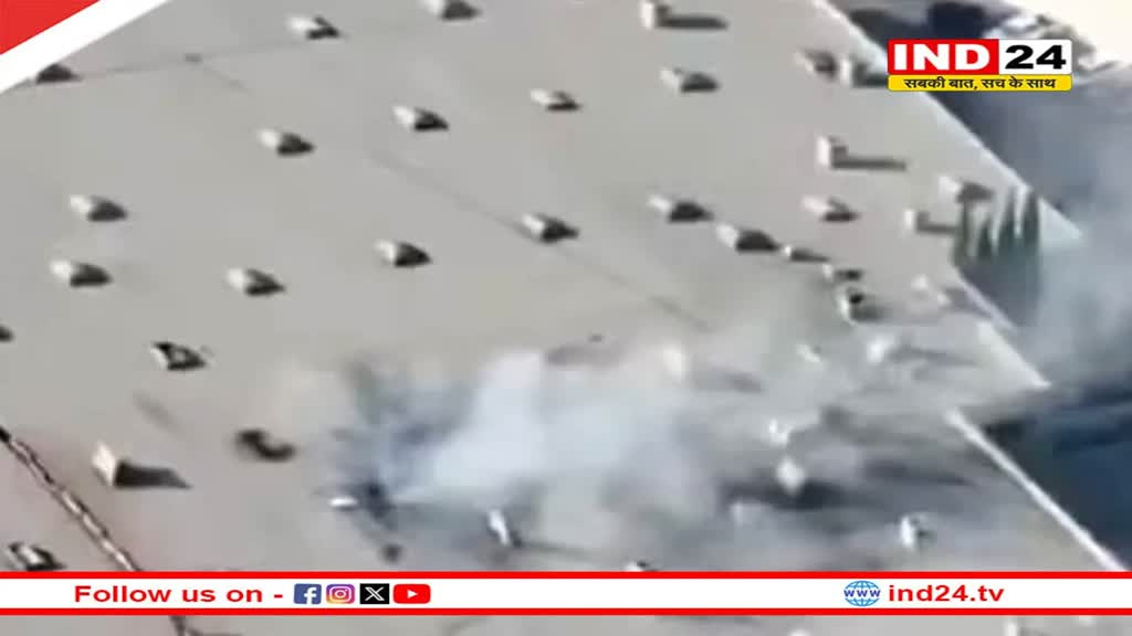 साउथ कैलिफोर्निया में हुआ प्लेन क्रैश, 2 की मौत 11 घायल