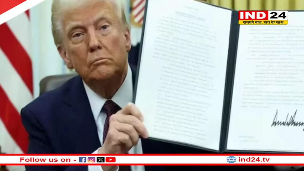 अमेरिका के राष्ट्रपति बनने के बाद एक्शन में डोनाल्ड ट्रंप, ट्रांसजेंडर को लेकर किया बड़ा एलान