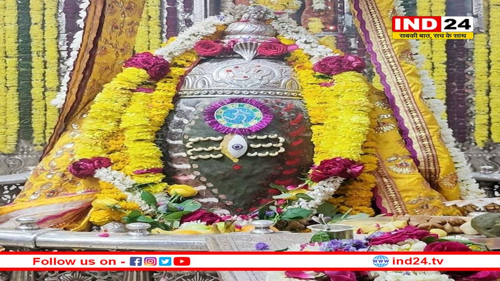 आषाढ़ सप्तमी पर महाकालेश्वर मंदिर में भस्म आरती