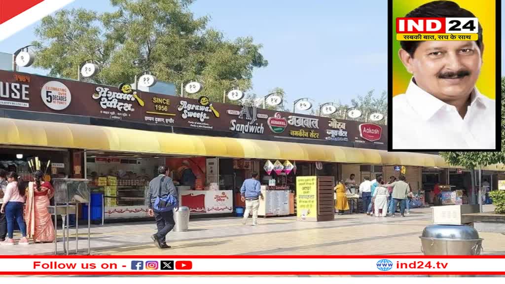 ‘मध्यप्रदेश में भी हर दुकान के सामने लिखा हो दुकानदार का नाम’, विधायक रमेश मेंदोला ने मुख्यमंत्री को लिखी चिट्ठी