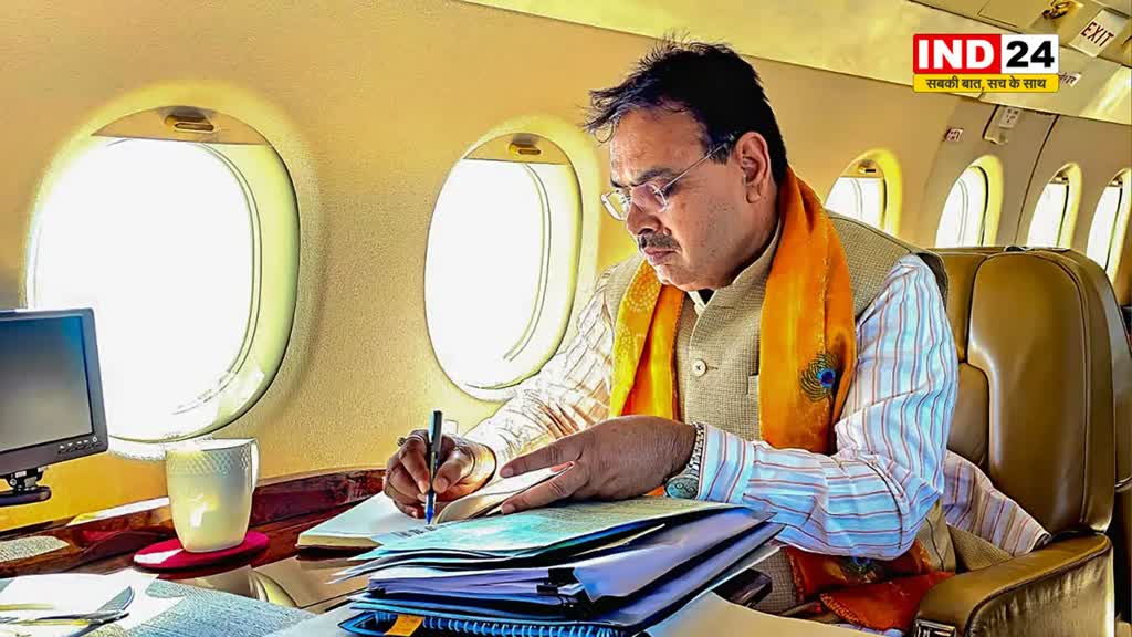 मुख्यमंत्री भजनलाल शर्मा ने किया ऐलान, 22 जनवरी को राजस्थान में भी आधे दिन का होगा अवकाश