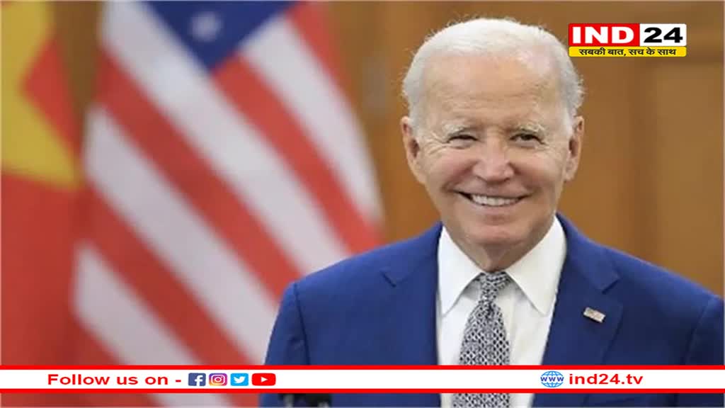 बाइडन भारत में ‘क्वाड' शिखर सम्मेलन में शामिल होने के लिए प्रतिबद्ध: व्हाइट हाउस