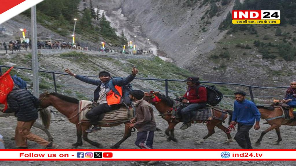 19 दिनों में 3.21 लाख श्रद्धालुओं ने की अमरनाथ यात्रा, आज 3,536 यात्रियों का नया जत्था रवाना