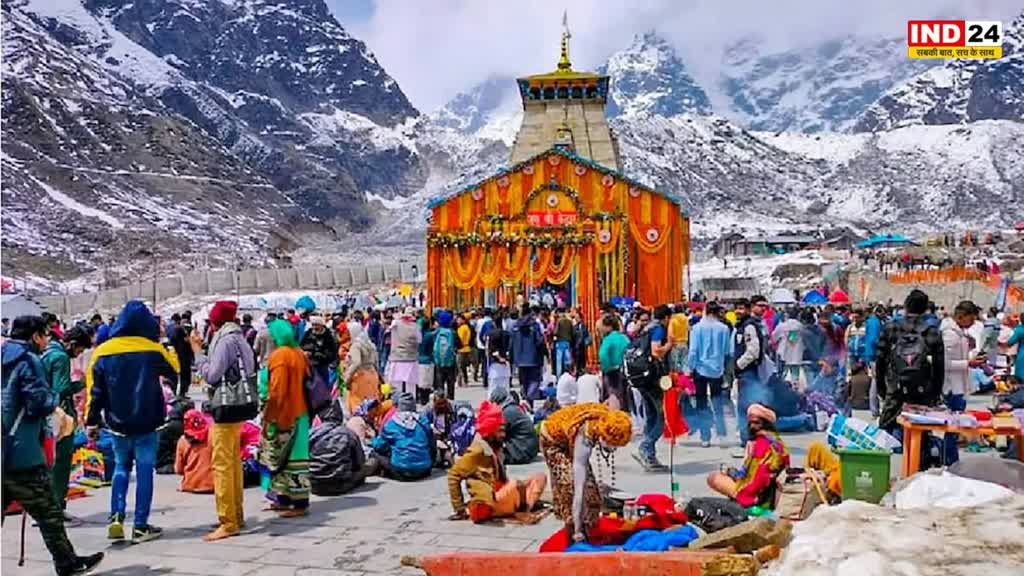 Kedarnath Yatra: केदारनाथ यात्रा के लिए नए पंजीकरण पर रोक, जानें क्यों लगी रोक