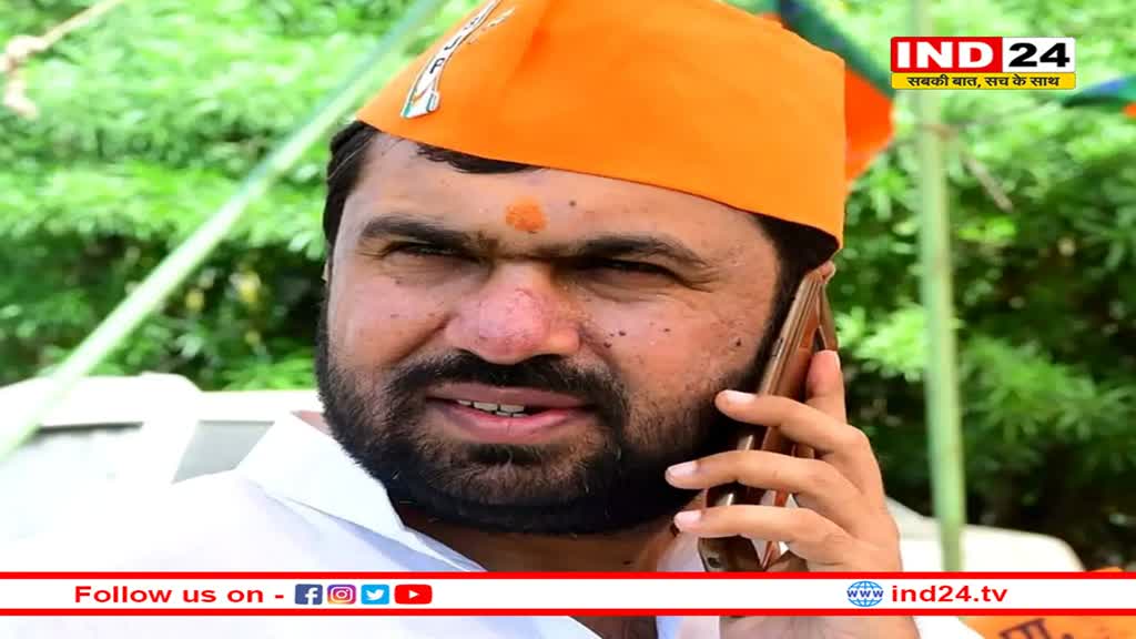 जुन्नारदेव को नया जिला बनाने की बात सच है या नहीं ?