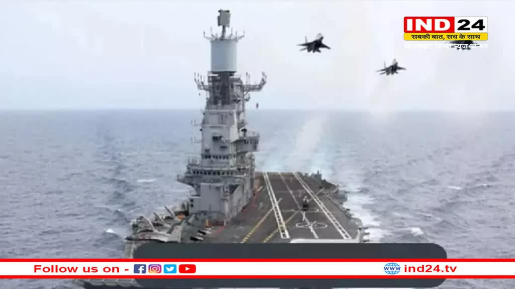 Indian Navy Agniveer Recruitment 2023: जल्द करे अग्निवीर भर्ती के लिए आवेदन, ये है अंतिम तिथि 