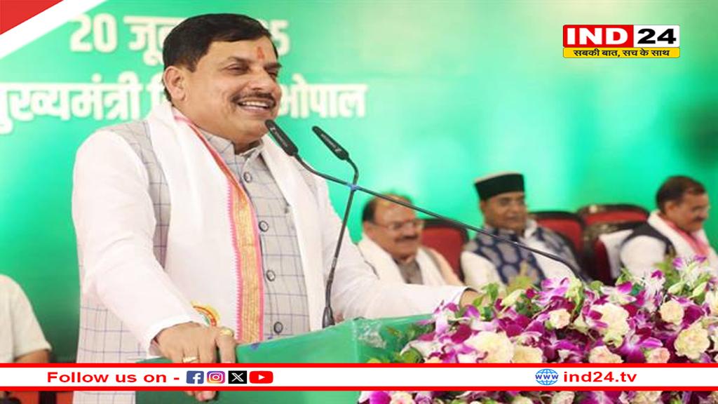 मुख्यमंत्री डॉ. मोहन यादव का बड़ा ऐलान, अब ‘पशुपालन विभाग’ कहलाएगा ‘गौपालन विभाग’ 