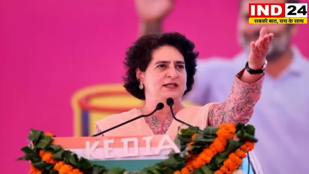 CG NEWS : कांग्रेस महासचिव प्रियंका गांधी आएंगी छग , 30 अक्टूबर को दुर्ग में आएंगी प्रियंका गांधी..