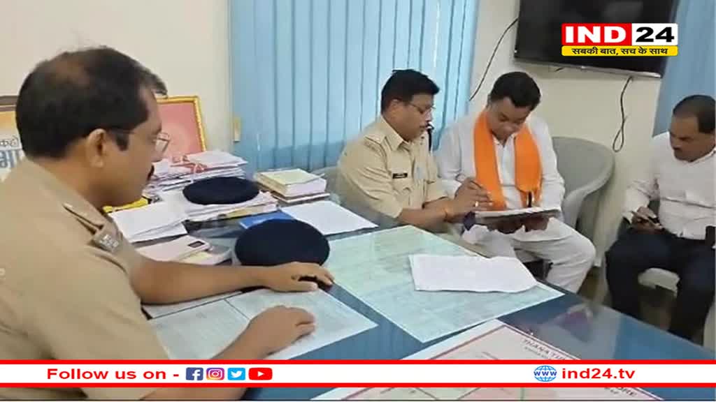 विश्व हिंदू परिषद प्रमुख को मिली जान से मारने की धमकी