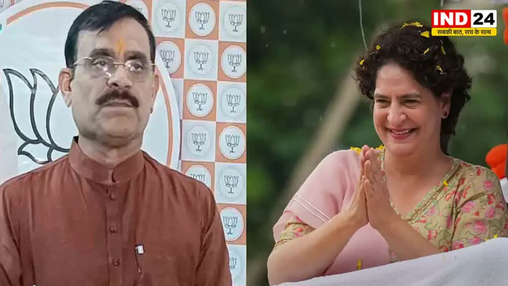वीडी शर्मा ने प्रियंका गांधी पर साधा निशाना, कहा- अपनी झूठ की मशीन से जनजातीय बंधुओं को भ्रमित कर रही है
