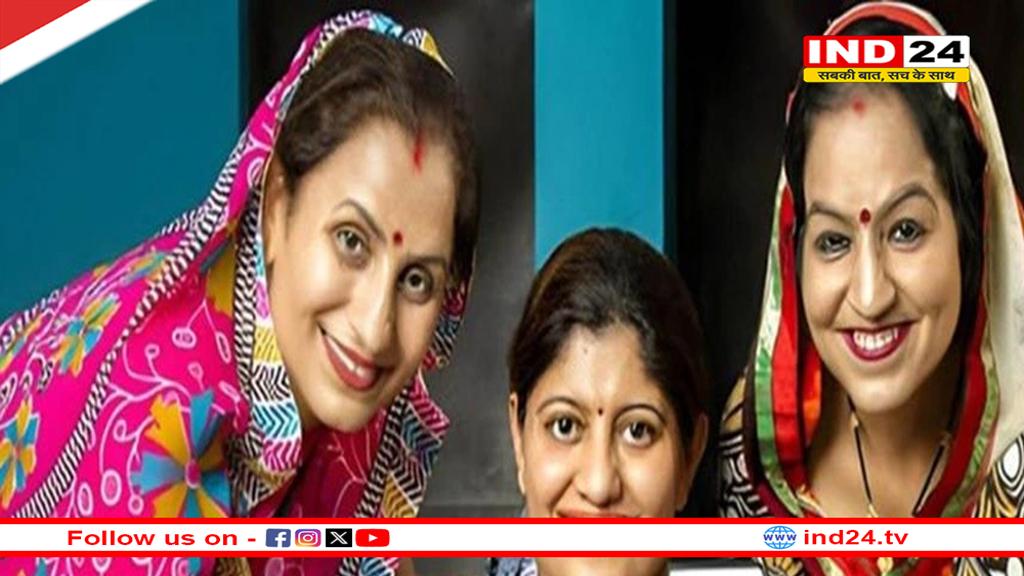  महतारी वंदन योजना की 15वीं किस्त जारी, महिलाओं के खाते में 648 करोड़ रुपये ट्रांसफर