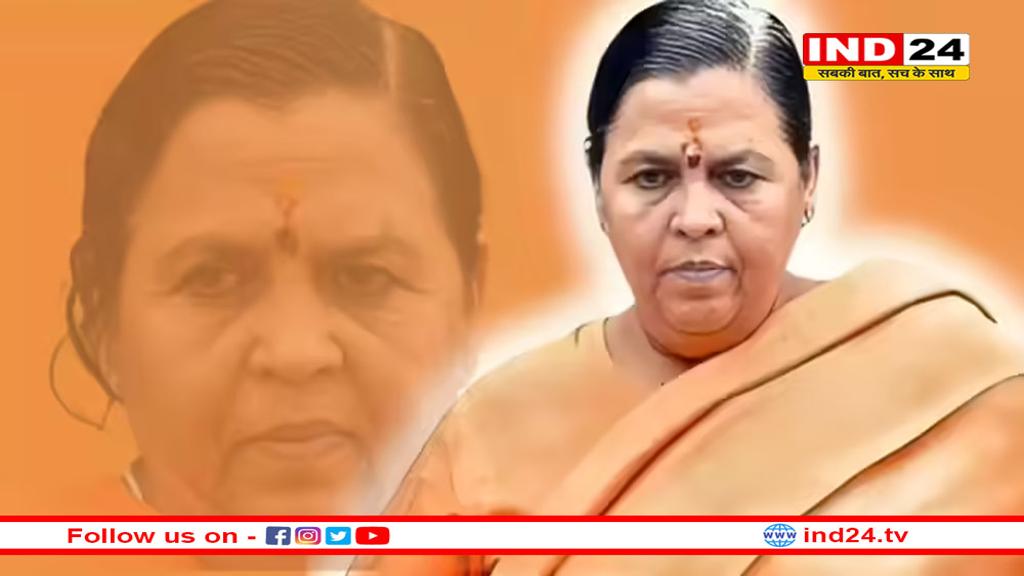 मैं चुनाव लड़ने को तैयार हू- उमा भारती 