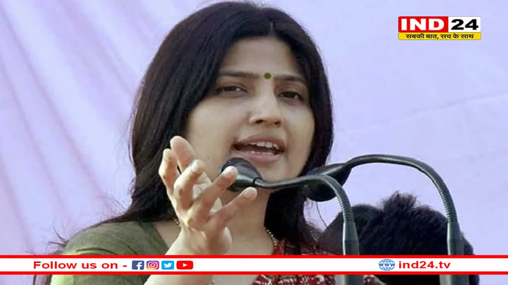 स्वामी प्रसाद मौर्य के इस्तीफे पर डिंपल यादव ने दिया बड़ा बयान, कहा- जो चुनाव नहीं जीत पाए थे, उसके बावजूद... 