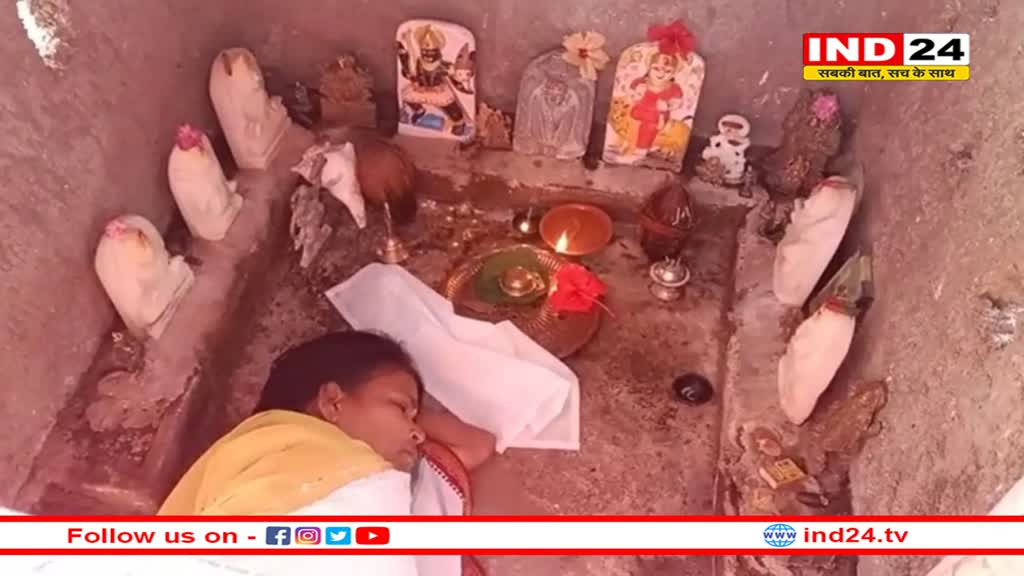 आस्था या अंधविश्वास...जीभ काटकर मंदिर में देवी को चढ़ाई, अस्पताल जाने से किया मना