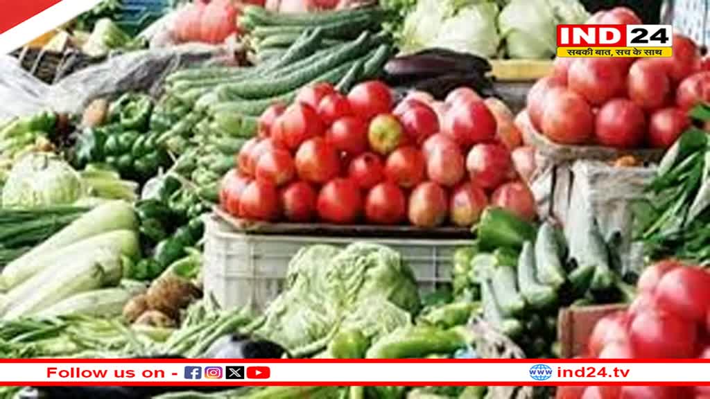 15 दिन बाद धड़ाम से गिरे टमाटर के भाव, अब इतनी हुई कीमत, लेकिन दूसरी सब्जियों ने बिगाड़ा जायका
