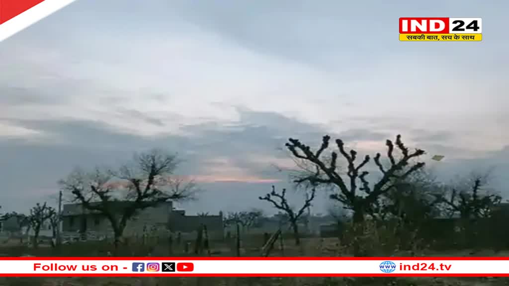 Rajasthan Weather Update: राजस्थान में बारिश का दौर जारी, आज भी कई जिलों में अलर्ट, जानें कब साफ होगा मौसम? 