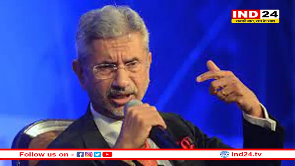 'मोदी की गारंटी पर देश ही नहीं, दुनिया को भी विश्वास', विदेश मंत्री