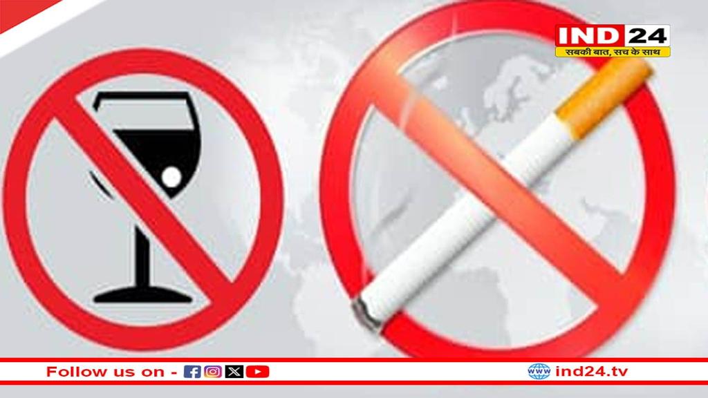 नशे से बचें शिक्षा अपनाएं, पुलिस का मजदूरों के बीच संदेश