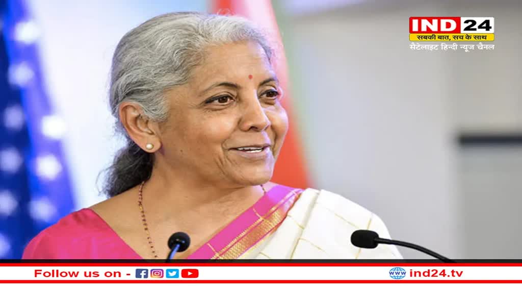 Adani Enterprises: अडानी मामले का अर्थव्यवस्था पर असर नहीं, निर्मला सीतारमण ने कही ये बात