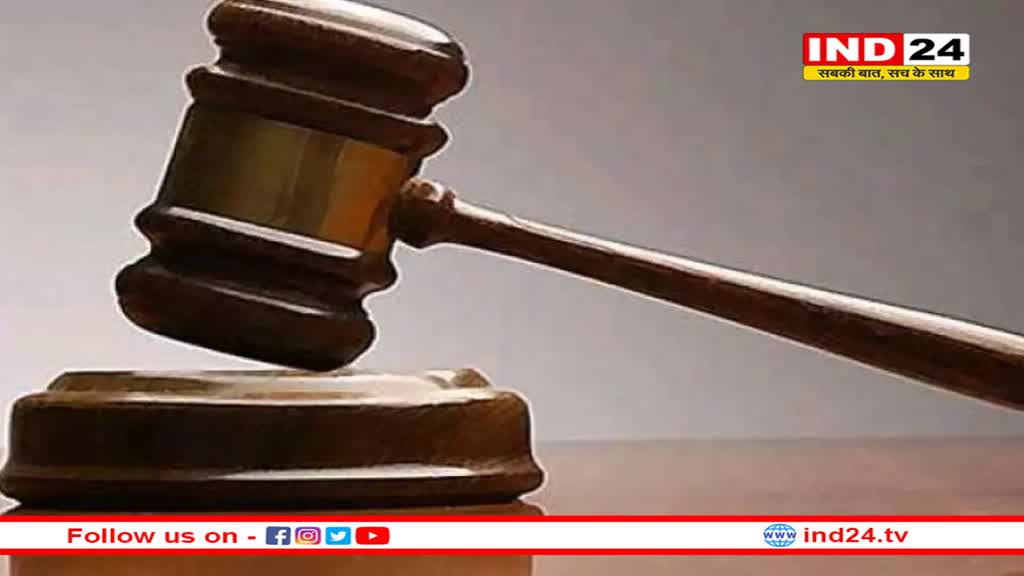 'पत्नी के साथ अप्राकृतिक संबंध बलात्कार नहीं', जानें MP हाईकोर्ट ने मैरिटल रेप पर क्या कहा