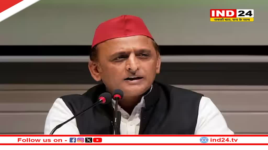 समाजवादी पार्टी की एक और लिस्ट आई, इन सीटों पर उतारे कैंडिडेट