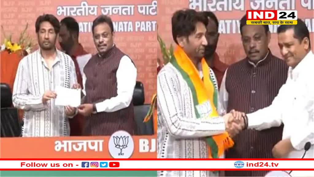 अभिनेता शेखर सुमन ने थामा बीजेपी का दामन बोले- ईश्वर को शुक्रिया कहूंगा 